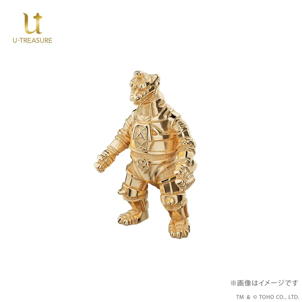 ゴーヤ怪獣 toyfields 初期カラー ファーストカラー 1/6計画の春限定企画にTOY FIELDSの「ゴーヤ怪獣」新バージョン
