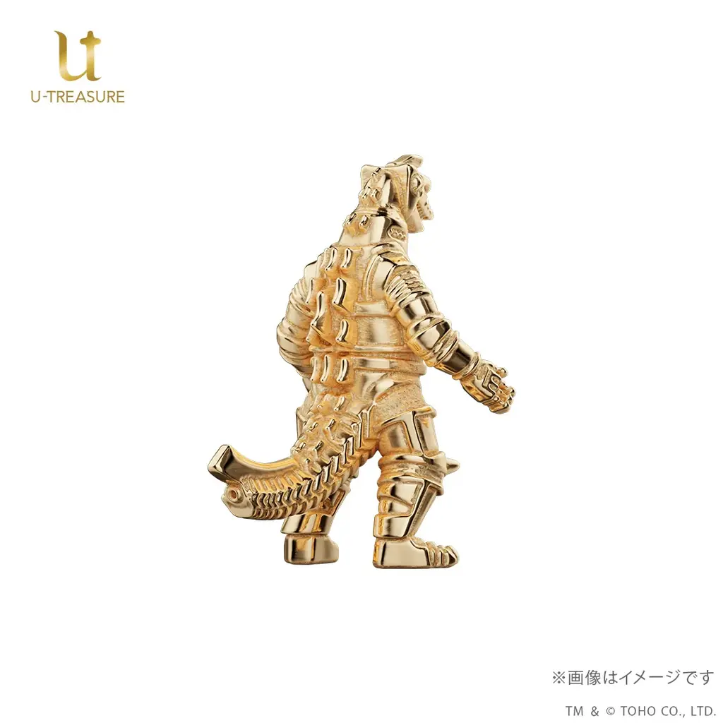 金色 小型 怪獣フィギュア 8月1日開始!メカゴジラ金製ミニフィギュア限定予約受付|ベスト