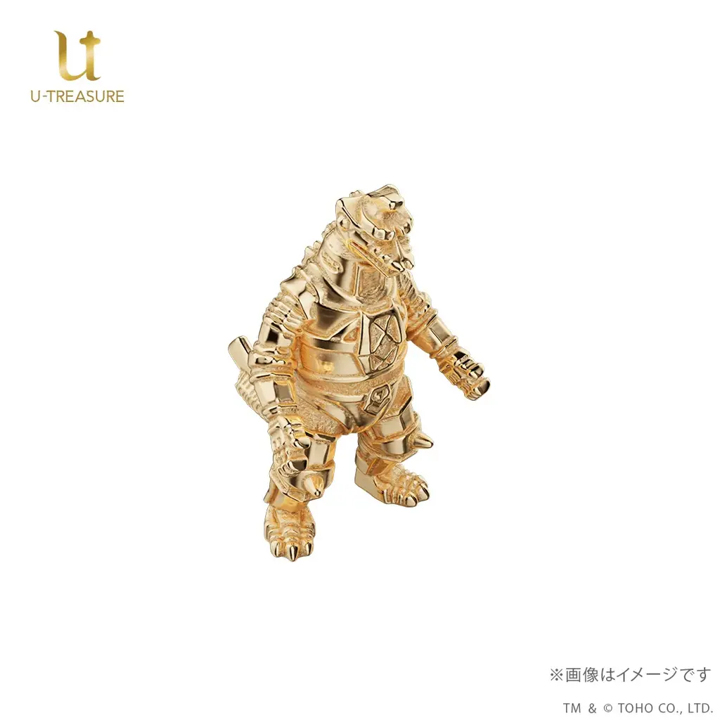 金で甦る、史上最強のロボット怪獣「メカゴジラ」。全身が兵器と化す「メカゴジラ」の魅力をスペースチタニウムではなくK18イエローゴールドで表現!世界限定100体、9月8日(月)まで予約受付 画像 7