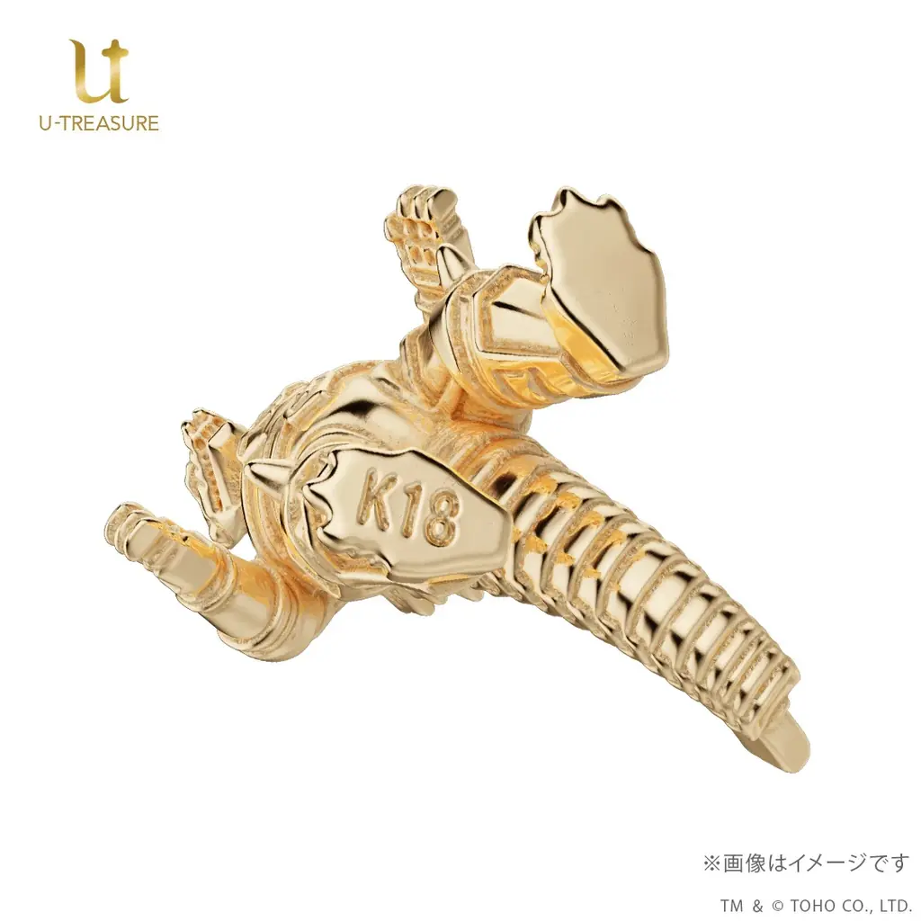 金で甦る、史上最強のロボット怪獣「メカゴジラ」。全身が兵器と化す「メカゴジラ」の魅力をスペースチタニウムではなくK18イエローゴールドで表現!世界限定100体、9月8日(月)まで予約受付 画像 8