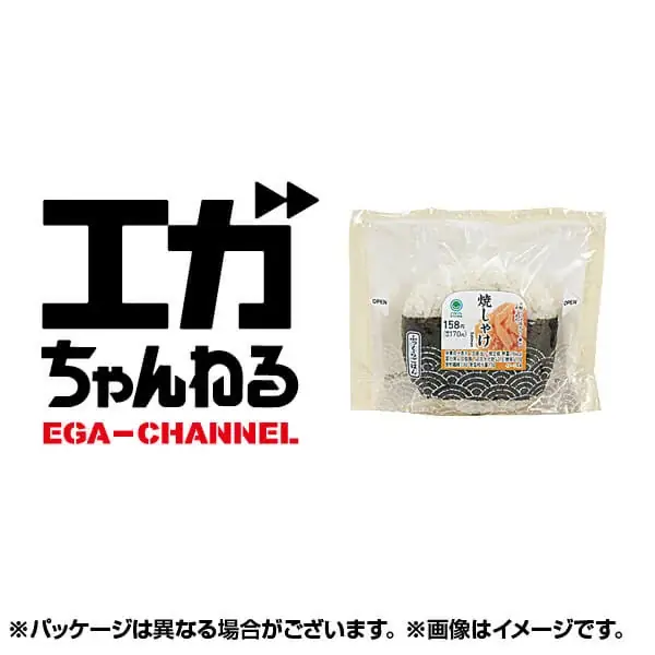 「エガちゃんねる」と「ファミペイ」のコラボレーションが実現!人気商品3アイテムの100円引きクーポンをアプリ内で先着配信!ファミペイ払いで限定グッズがもらえるチャンスも!? 画像 3