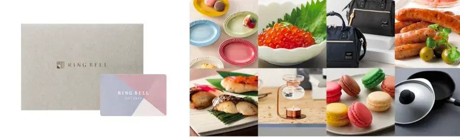 2025年8月1日開始！でんぽっぽの新カタログギフト祝電5種発売