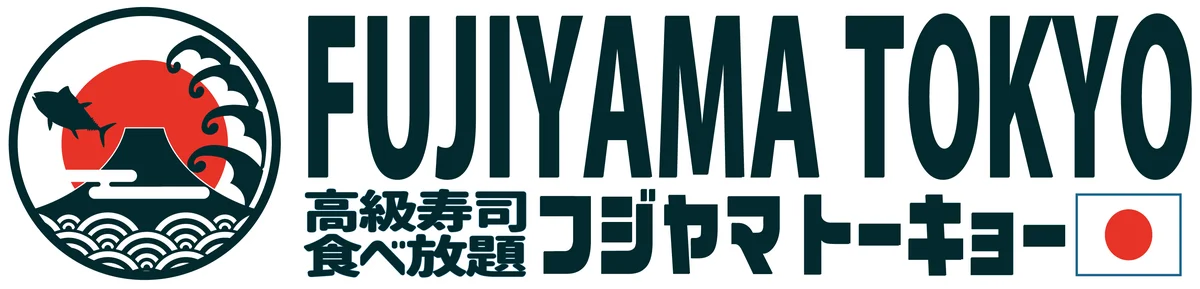 【夏のサンキュー価格!】高級寿司食べ放題が5,999円から3,900円に!8月限定の豪華な美食体験!【FUJIYAMA TOKYO 大阪難波店】 画像 5