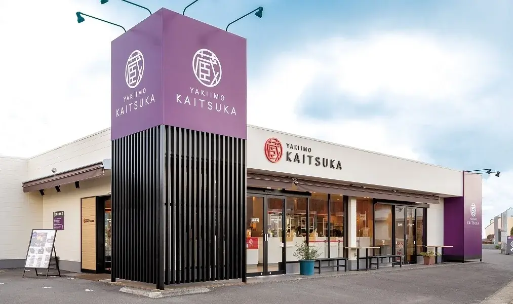 さつまいもシーズン到来にあわせて売上ランキング上位のカフェメニューから“味付けなし”が新登場！『紅天使の焼き芋フライ プレーン』2025年8月6日(水)発売 画像 6