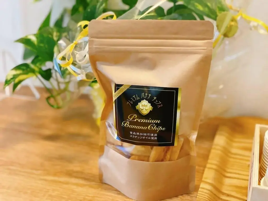 今日は、バナナでご褒美。投稿して、あなただけのご褒美スイーツを当てよう！Xツイートキャンペーン開催中！バナナ愛を語れば当選確率アップ！？ 画像 2