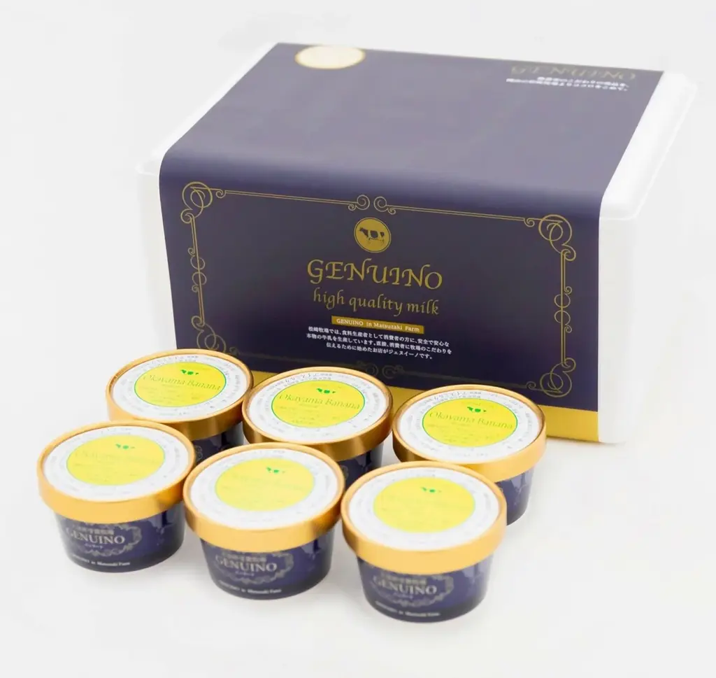 今日は、バナナでご褒美。投稿して、あなただけのご褒美スイーツを当てよう！Xツイートキャンペーン開催中！バナナ愛を語れば当選確率アップ！？ 画像 3