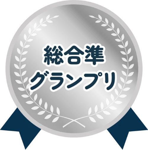 2025年8月1日受賞！MIYUKAのあずき沙風練がJR東日本おみやげグランプリ準グランプリに