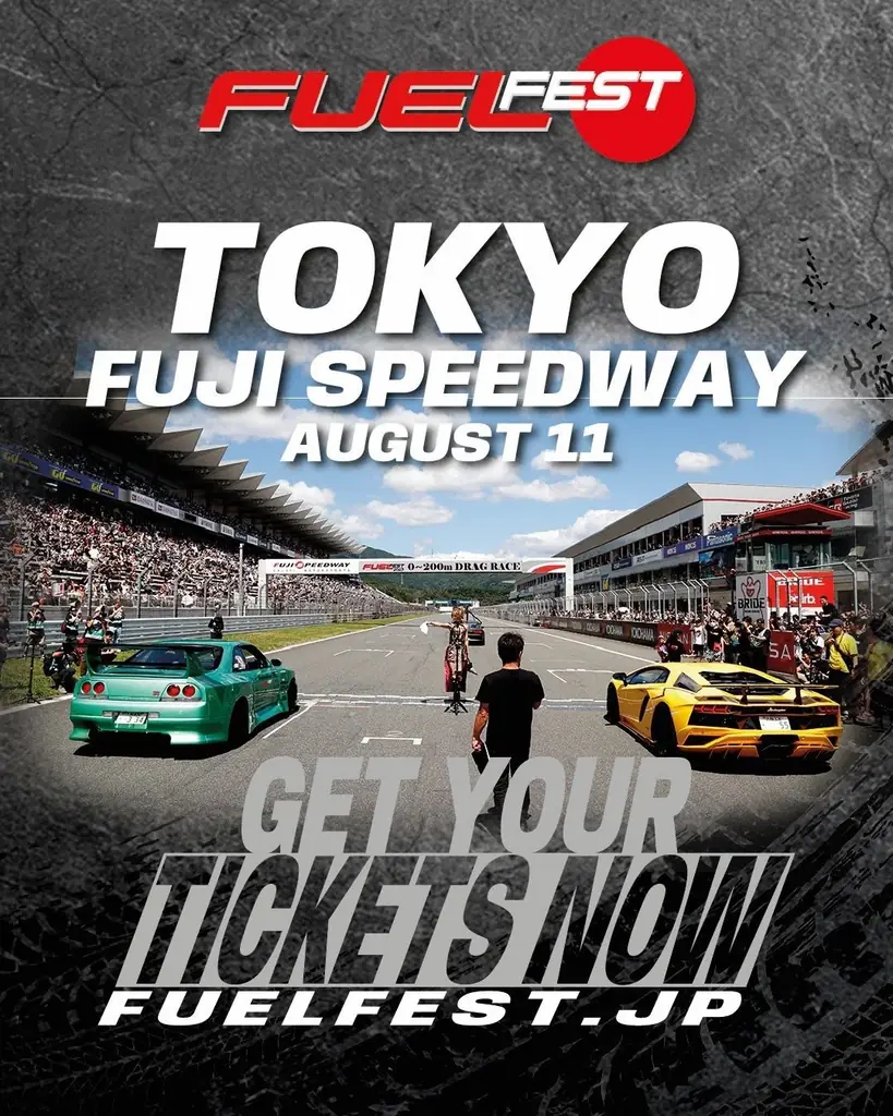 WRCラリードライバー《勝田貴元選手》&全日本ラリードライバー《勝田範彦選手》が8月11日開催の「FUELFEST JAPAN」で、富士メインコースを「GRヤリス」にて、2人でデモ・ランを繰り広げます 画像 5
