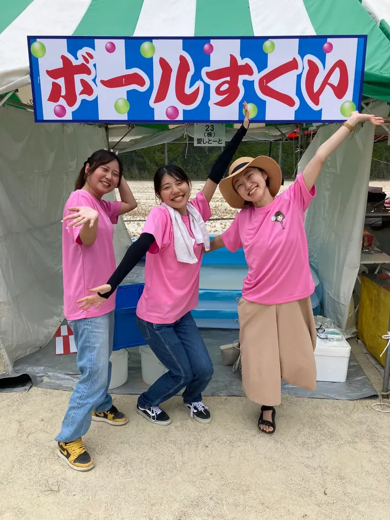 第49回「なかがわ市民の祭り」 開催のお知らせ 画像 8