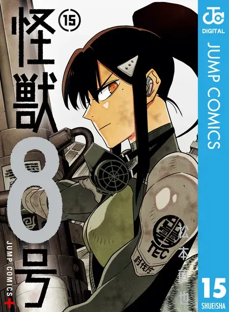 dアニメ夏コミ30％OFF