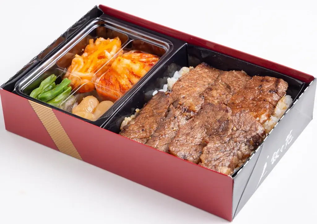 くるめし弁当、8月1日より第3弾「くるめしプレミアム」販売開始 画像 2