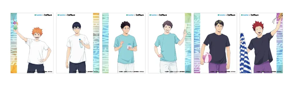 \全力で楽しめ、アツい夏!/8月19日の“ハイキュー‼の日”に向け、ファミマ×ハイキュー!!コラボが8月5日(火)開幕! 画像 4