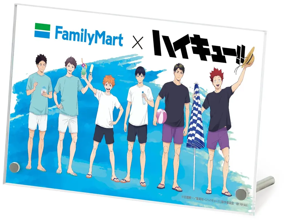 ＼全力で楽しめ、アツい夏！／8月19日の“ハイキュー‼の日”に向け、ファミマ×ハイキュー!!コラボが8月5日（火）開幕！ 画像 9