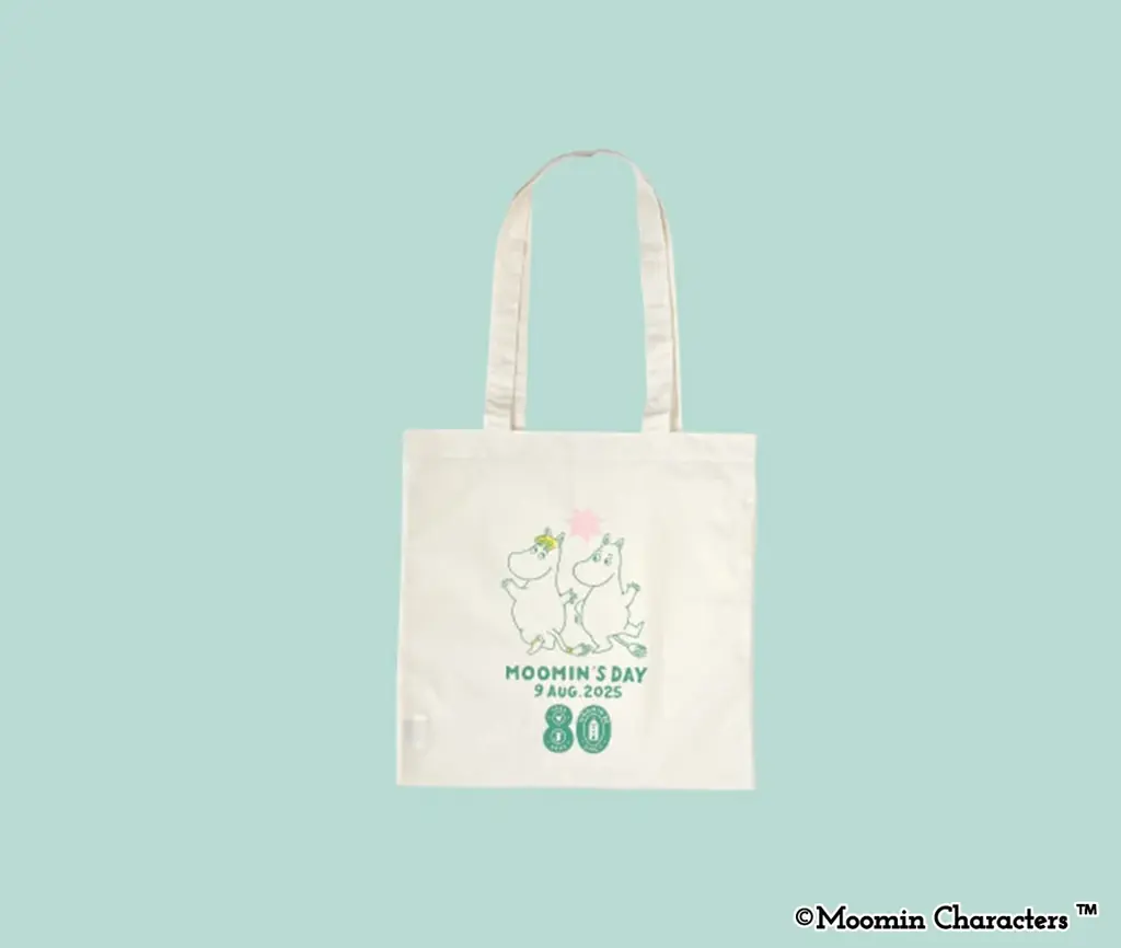 『ムーミンの箱庭アプリ』8月のランキングイベント開催！ 画像 4