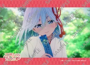 TVアニメ「甘神さんちの縁結び」のコンテンツプリントがセブン‐イレブン店内マルチコピー機に登場　7月25日（金）から販売開始！ 画像 2