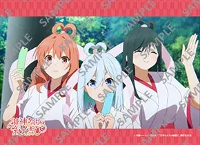 TVアニメ「甘神さんちの縁結び」のコンテンツプリントがセブン‐イレブン店内マルチコピー機に登場　7月25日（金）から販売開始！ 画像 3