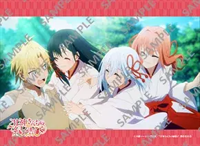 TVアニメ「甘神さんちの縁結び」のコンテンツプリントがセブン‐イレブン店内マルチコピー機に登場　7月25日（金）から販売開始！ 画像 4