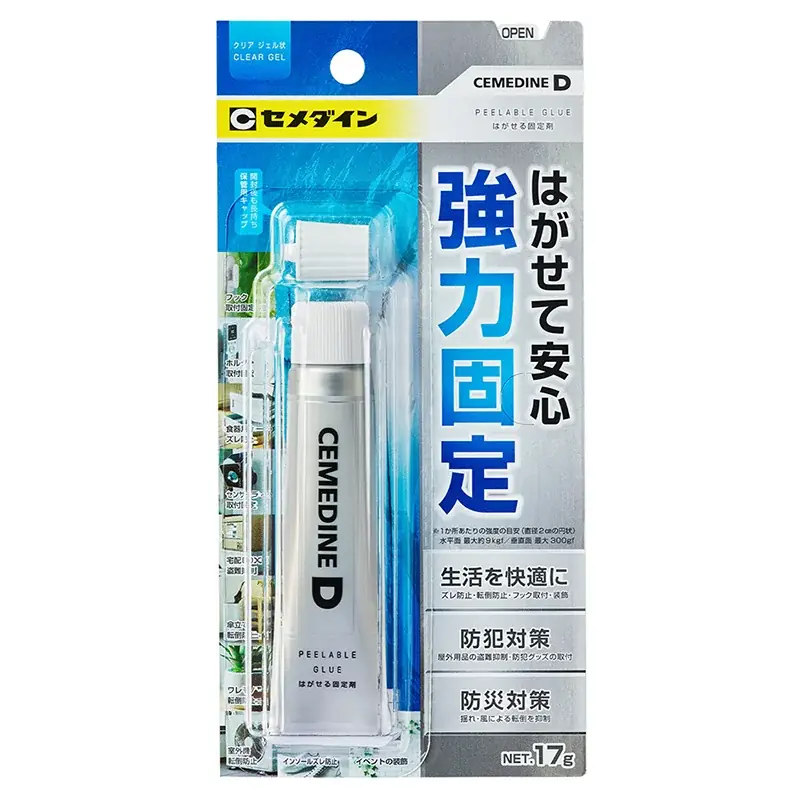 8月8日開催「JAPANドラッグストアショー」でセメダイン新製品展示