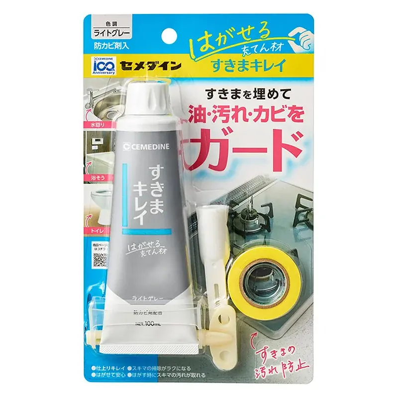 セメダインが「第25回JAPANドラッグストアショー for ビジネス」に出展　～東京ビッグサイトで8月8日(金)から開催～ 画像 3