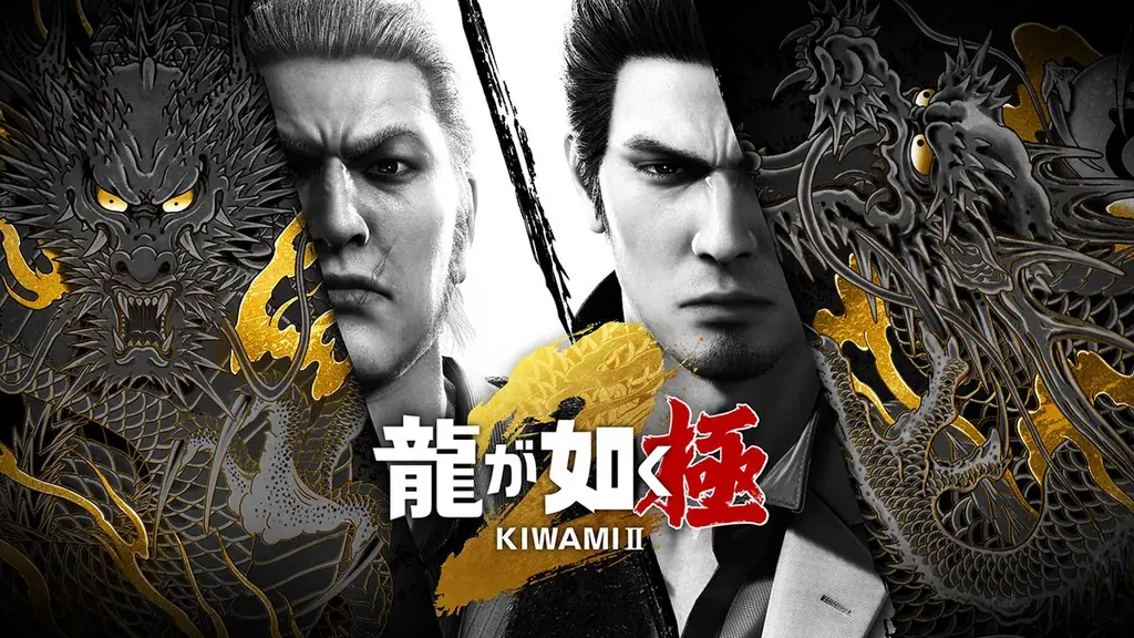 2025年11月13日発売『龍が如く 極2』Nintendo Switch 2で登場