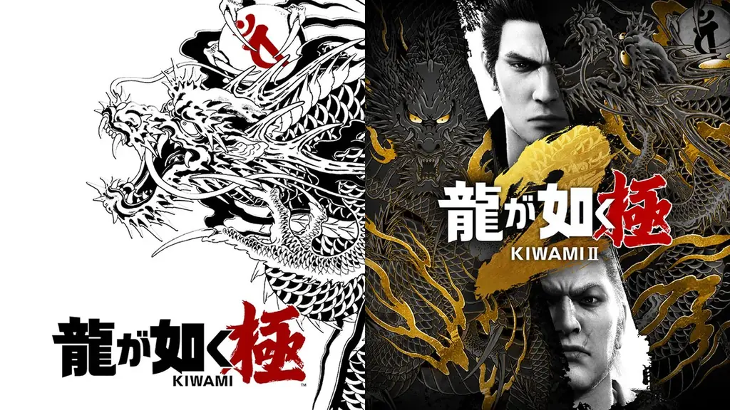 フルリメイク作品『龍が如く 極２』が、Nintendo Switch(TM) 2に登場！そして本物の龍は、唯一孤高の伝説となる 画像 18