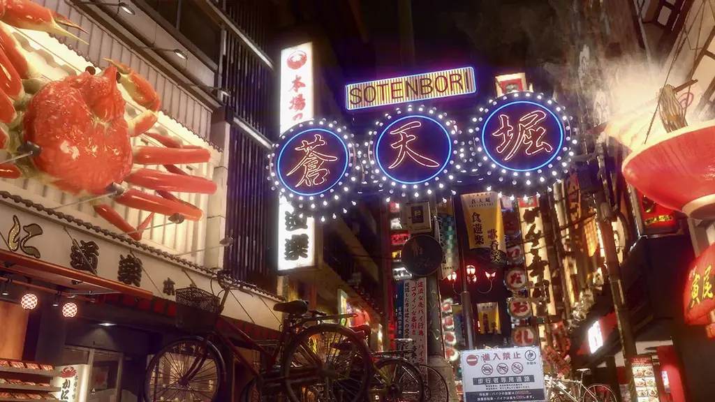 フルリメイク作品『龍が如く 極2』が、Nintendo Switch(TM) 2に登場!そして本物の龍は、唯一孤高の伝説となる 画像 4