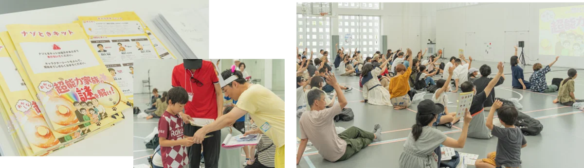 【8月3日開催】バッファローがおかしなサマースクール2025「やってみりんピック in 東三河 ～つくって、学んで、楽しむフェスじゃん。この夏はこれで決まりだら？～」に主催企業の1社として参加 画像 5