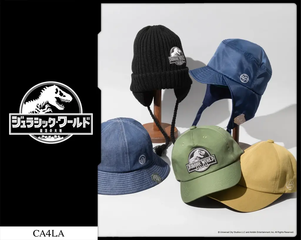 ジュラシック・ワールド アイラ・ソルナ キャプチャー パック ローランド・テンボ ジュラシック・ワールド アイラ・ソルナ キャプチャー パック