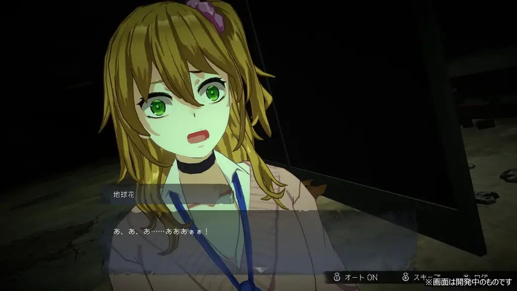 ホラーゲーム「コープスパーティー」シリーズ完全新作『コープスパーティーⅡ Darkness Distortion』新キャラクター情報公開のお知らせ 画像 5