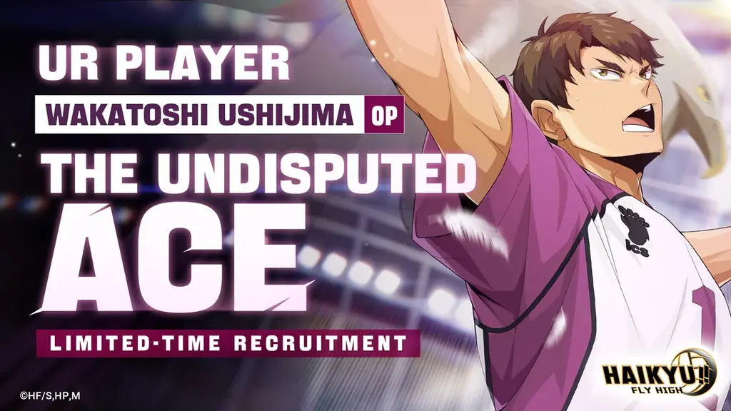 アニメ『ハイキュー!!』のスマホゲーム『ハイキュー!!FLY HIGH』のグローバル版『HAIKYU!! FLY HIGH』が配信開始 画像 6