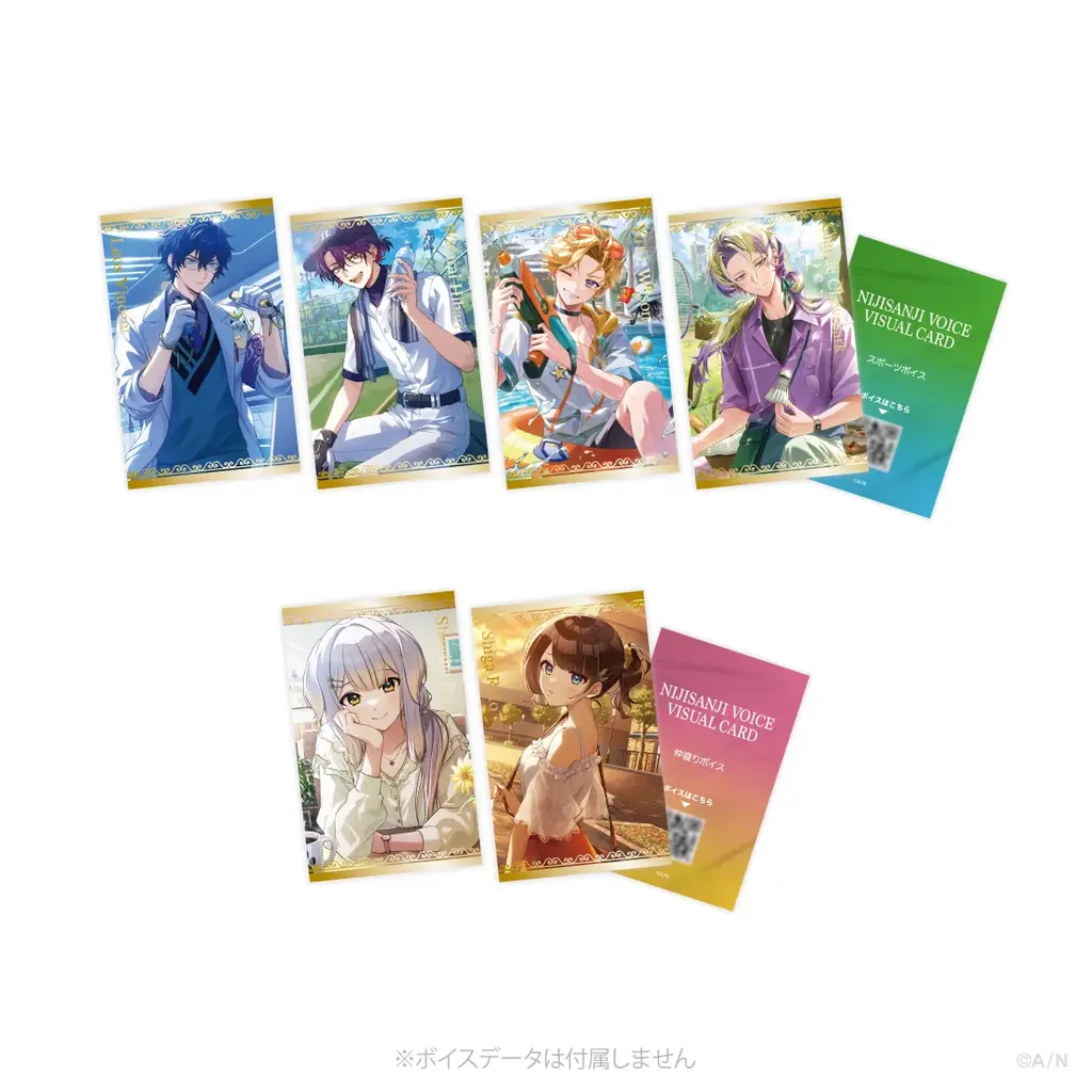 「にじさんじ スポーツボイス」「にじさんじ 仲直りボイス」「ボイスビジュアルカード」2025年8月8日(金)12時より販売決定! 画像 5