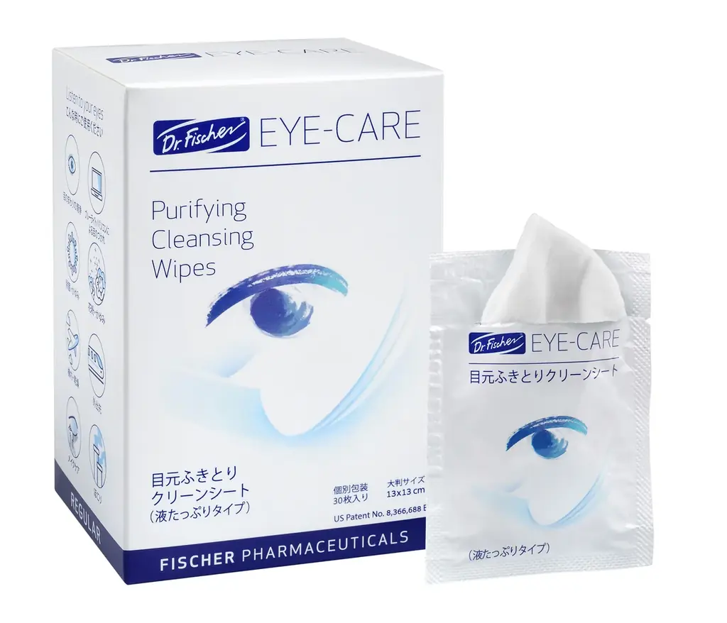 ドクター・フィッシャー「夏の目元レスキュー」キャンペーン開催― 夏は目のトラブルが起こりやすい季節です ― 画像 2