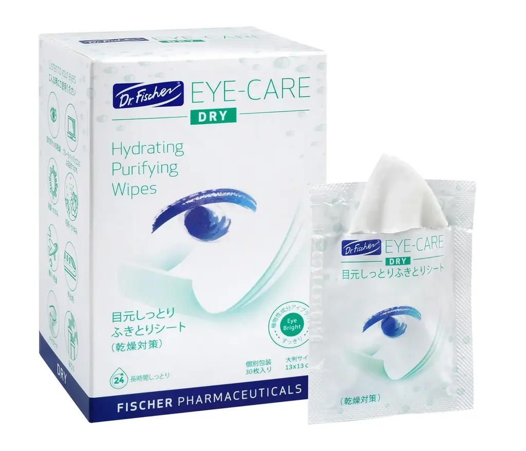 ドクター・フィッシャー「夏の目元レスキュー」キャンペーン開催― 夏は目のトラブルが起こりやすい季節です ― 画像 3