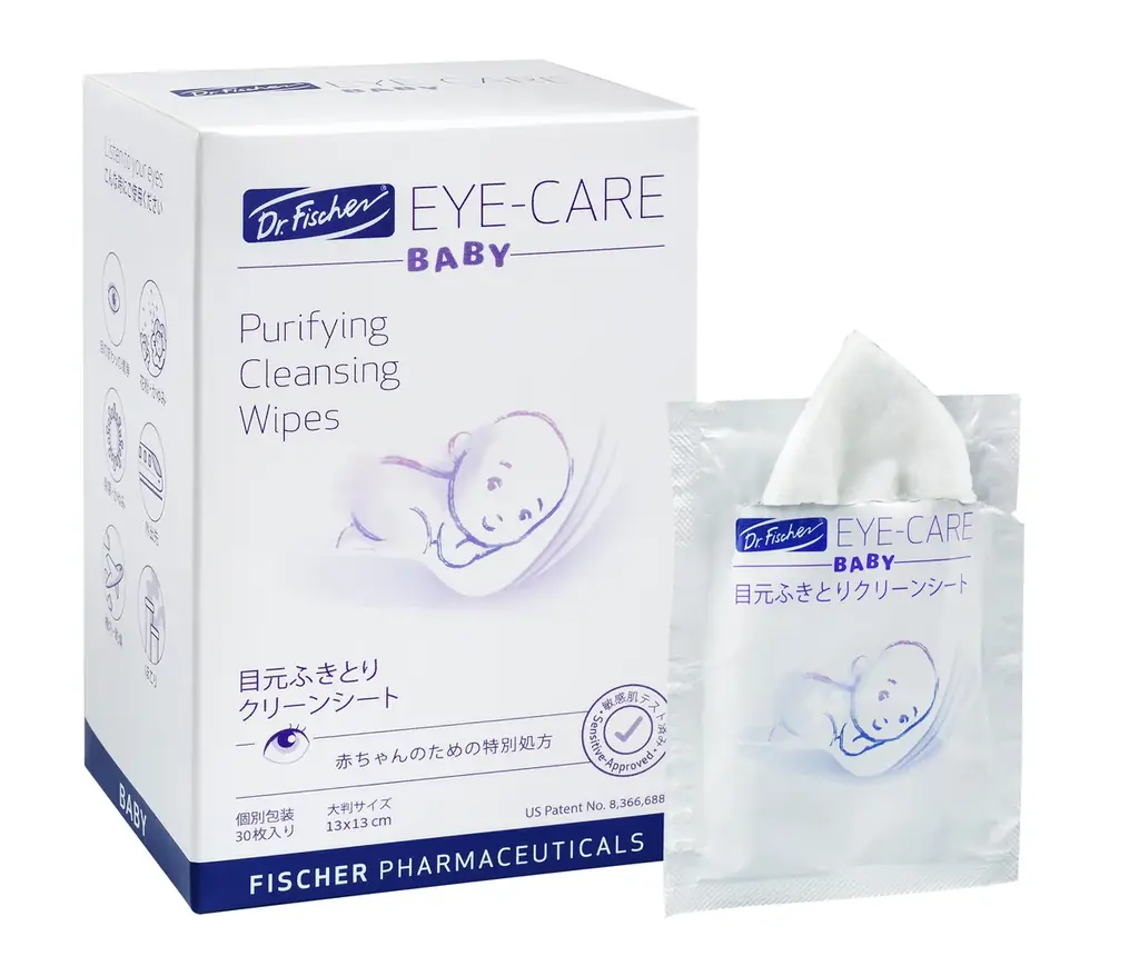 ドクター・フィッシャー「夏の目元レスキュー」キャンペーン開催― 夏は目のトラブルが起こりやすい季節です ― 画像 4