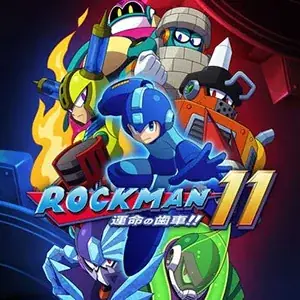 「CAPCOM SUMMER SALE」開催中！　Steam Store、Xbox Games Store、App Storeにセールラインアップを追加してアップデート！ 画像 10