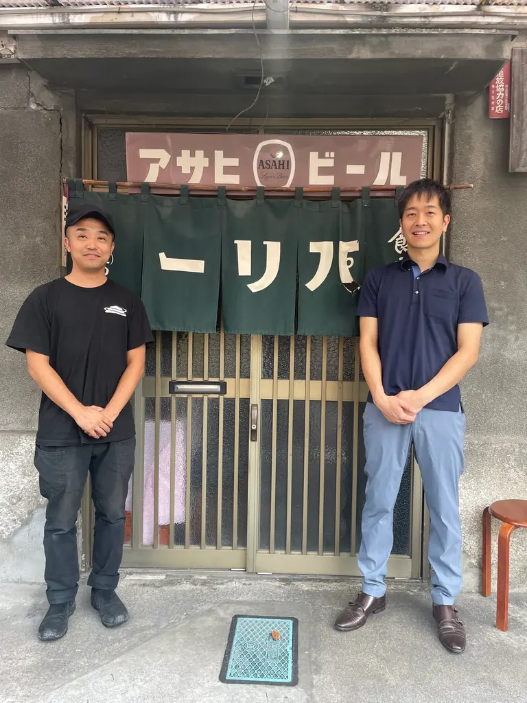 2025年8月始動！秩父昭和100年プロジェクトで地域活性化へ