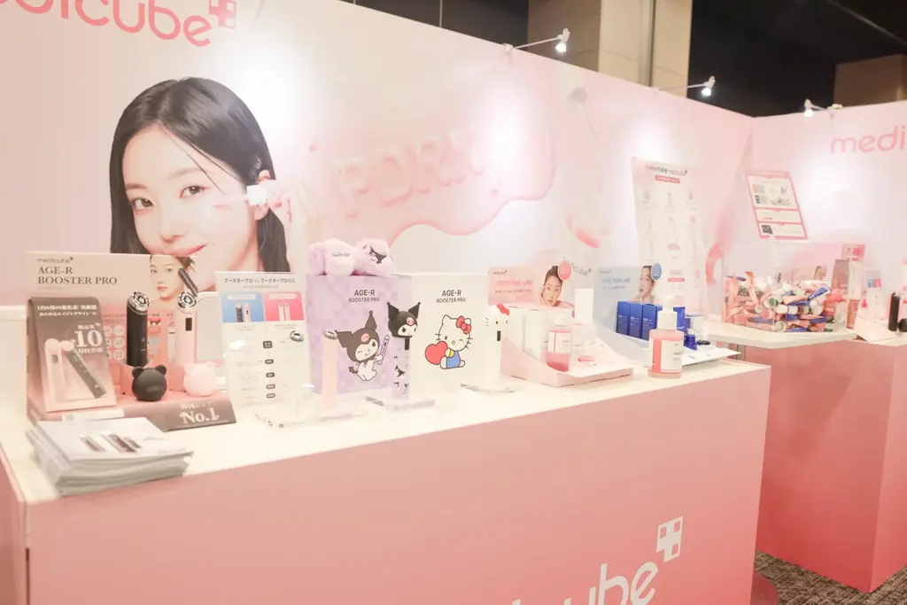 韓国コスメの⼈気ブランドが⼀同に集う、⼊場無料のポップアップイベント「2ND K-cosme Festival in TOKYO with Meta」開催決定︕︕ 画像 4