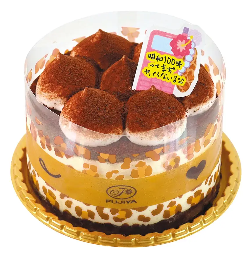 昭和100年記念ケーキ発売