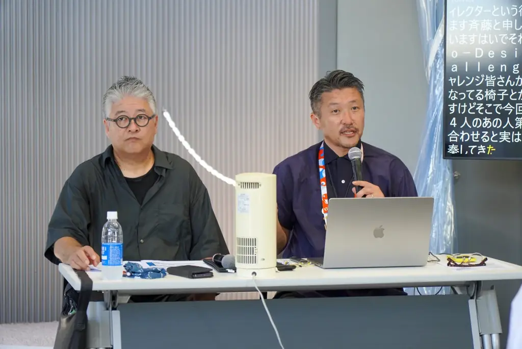 2025年8月1日開催Co-Design Challenge Pitch #3の挑戦と共創