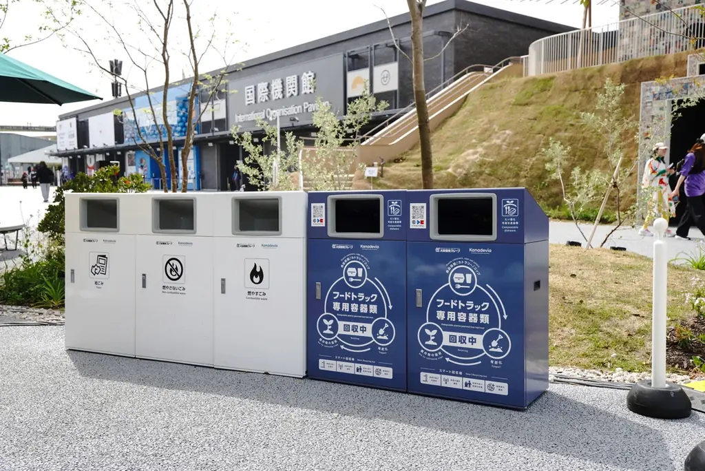 「Co-Design Challenge Pitch #3」イベントレポート「デザイン × ものづくりで日本の新しい価値を世界に広げる」――これからの日本のくらしをつくる22の挑戦―― 画像 16