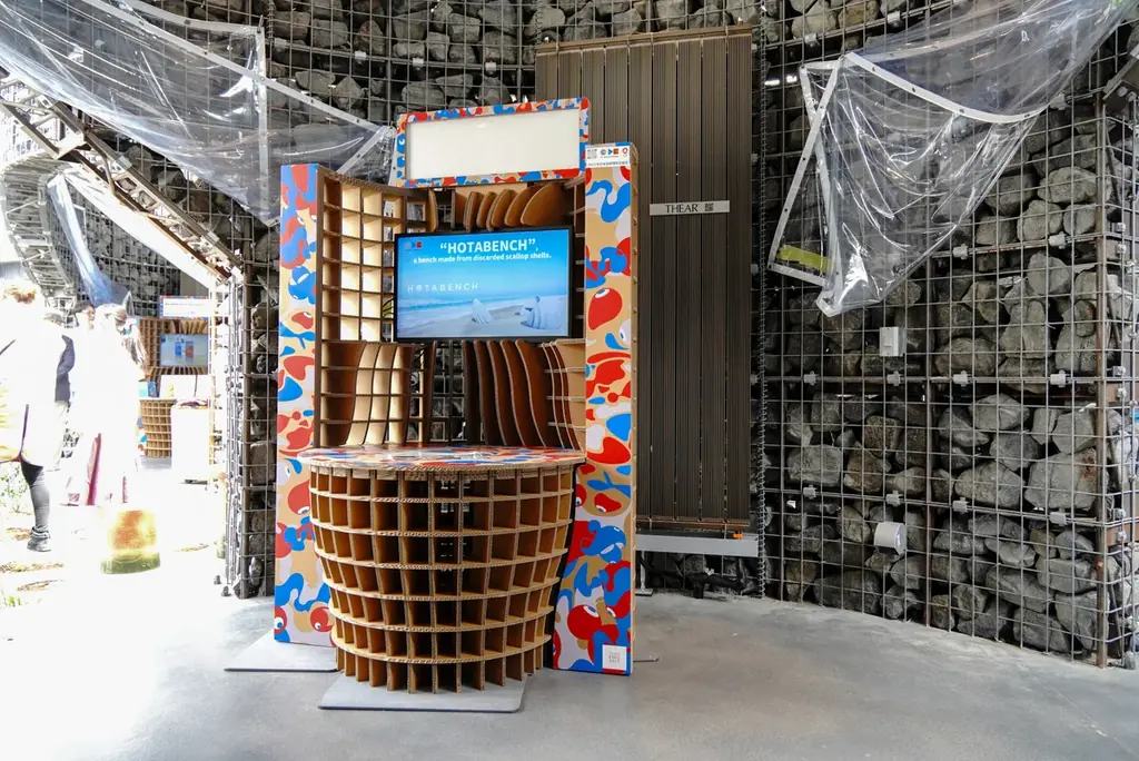 「Co-Design Challenge Pitch #3」イベントレポート「デザイン × ものづくりで日本の新しい価値を世界に広げる」――これからの日本のくらしをつくる22の挑戦―― 画像 17