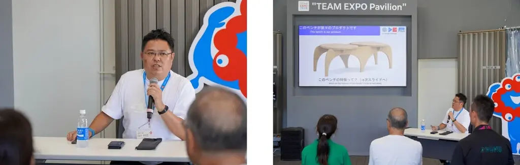 「Co-Design Challenge Pitch #3」イベントレポート「デザイン × ものづくりで日本の新しい価値を世界に広げる」――これからの日本のくらしをつくる22の挑戦―― 画像 4