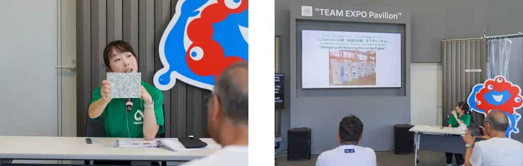 「Co-Design Challenge Pitch #3」イベントレポート「デザイン × ものづくりで日本の新しい価値を世界に広げる」――これからの日本のくらしをつくる22の挑戦―― 画像 5