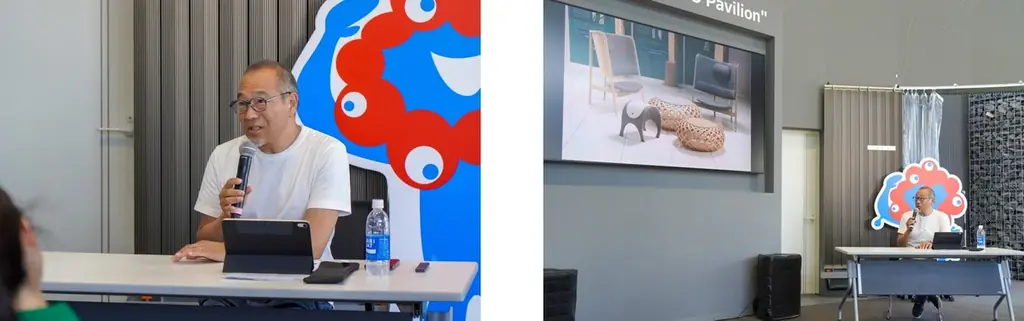 「Co-Design Challenge Pitch #3」イベントレポート「デザイン × ものづくりで日本の新しい価値を世界に広げる」――これからの日本のくらしをつくる22の挑戦―― 画像 6