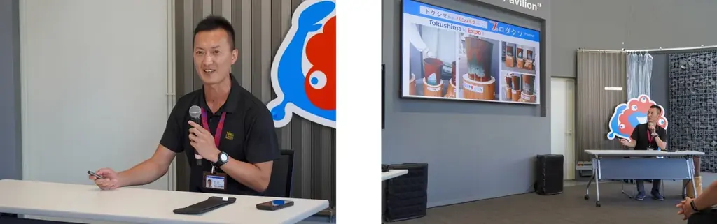 「Co-Design Challenge Pitch #3」イベントレポート「デザイン × ものづくりで日本の新しい価値を世界に広げる」――これからの日本のくらしをつくる22の挑戦―― 画像 7