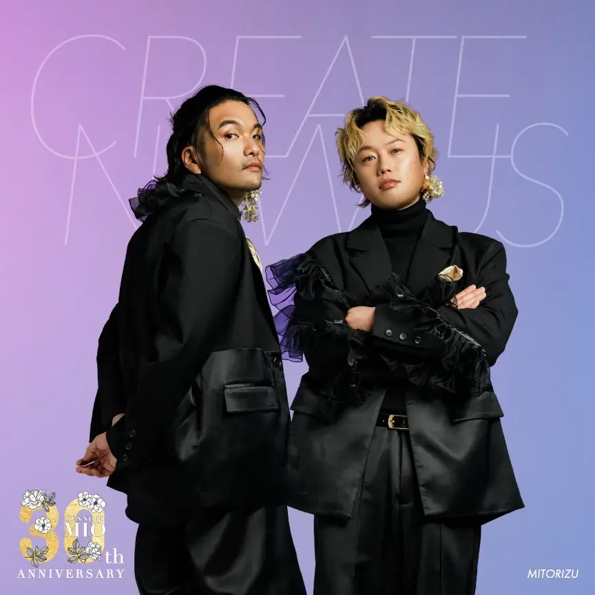 天王寺ミオ　30周年プロモーション 画像 3