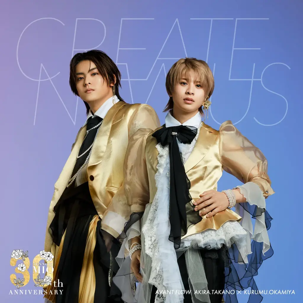 天王寺ミオ　30周年プロモーション 画像 4