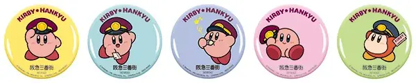 「星のカービィ×阪急電車」 コラボレーション企画 大阪・梅田の商業施設「阪急三番街」のイベント 「星のカービィ」が館内をジャック！ 画像 11