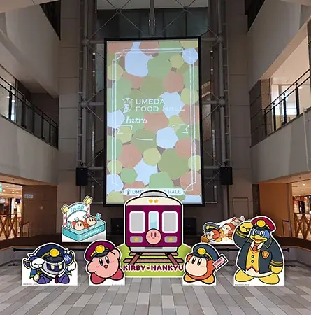 「星のカービィ×阪急電車」 コラボレーション企画 大阪・梅田の商業施設「阪急三番街」のイベント 「星のカービィ」が館内をジャック! 画像 2
