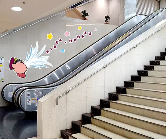 「星のカービィ×阪急電車」 コラボレーション企画 大阪・梅田の商業施設「阪急三番街」のイベント 「星のカービィ」が館内をジャック! 画像 4